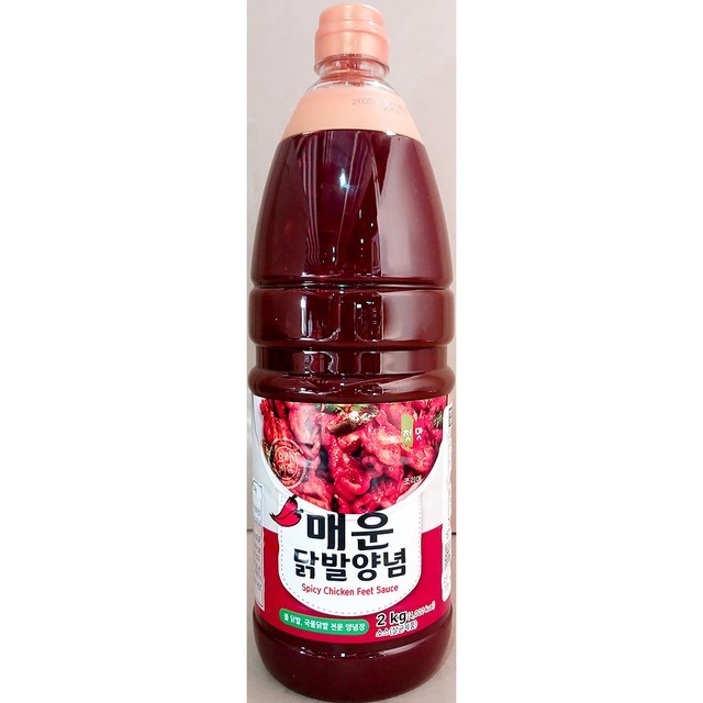 청우 이미지
