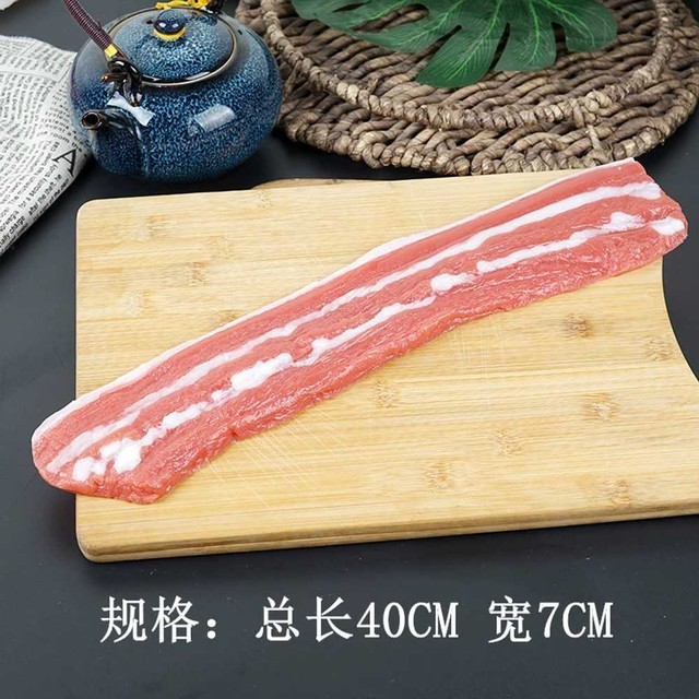 통닭바베큐A 이미지