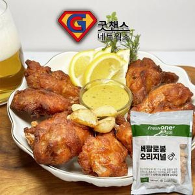 프레시원 이미지