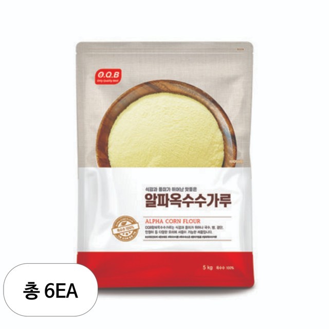 알파 이미지