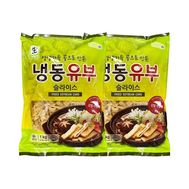 유부랑 이미지