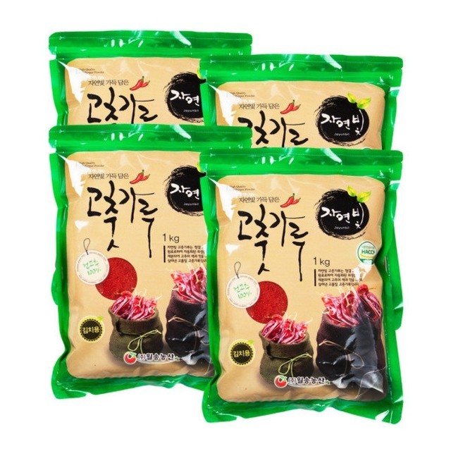자연빛 이미지