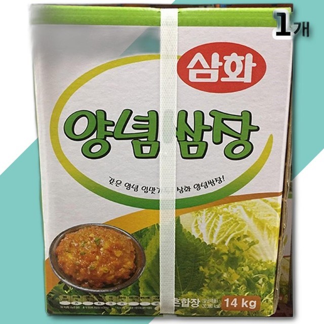 삼화 이미지