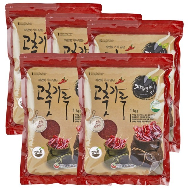 자연빛 이미지