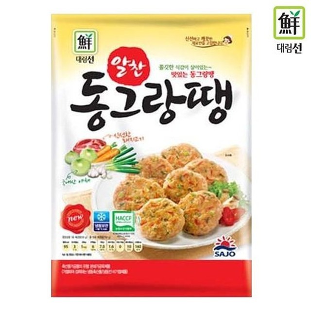푸른들식품 이미지