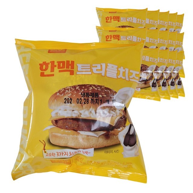 트리플PC방 이미지