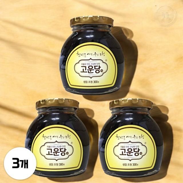 고운당 이미지