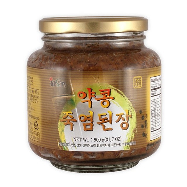 인산죽염서 이미지