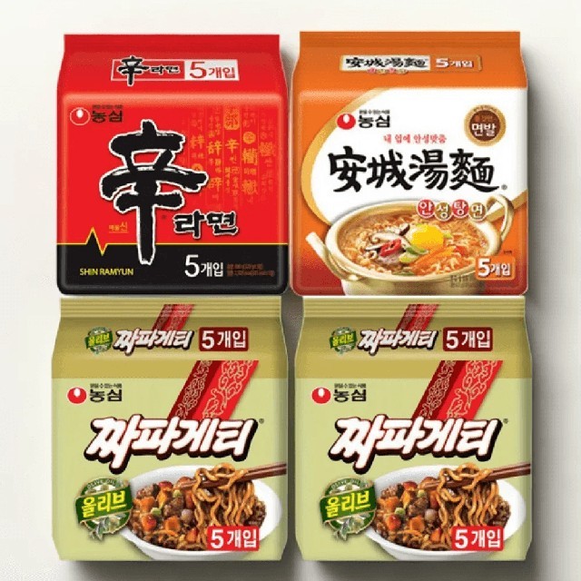 라면 이미지