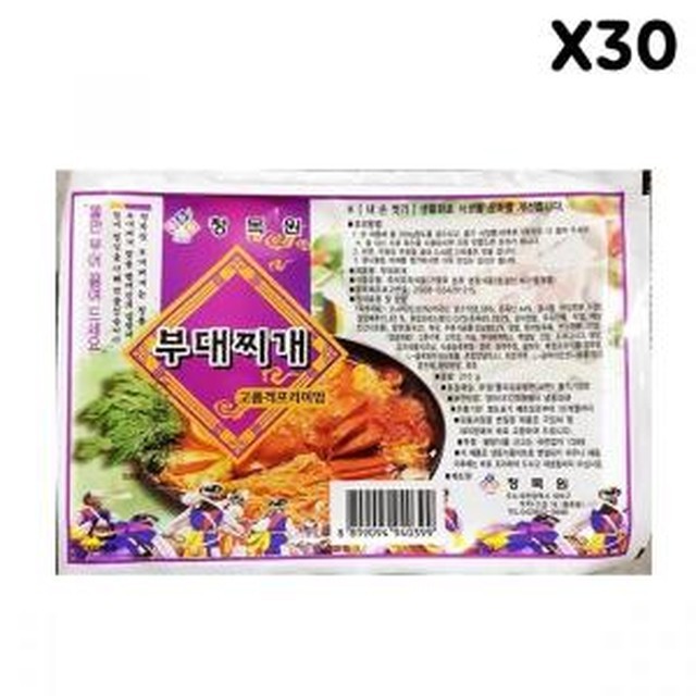 청목원 이미지