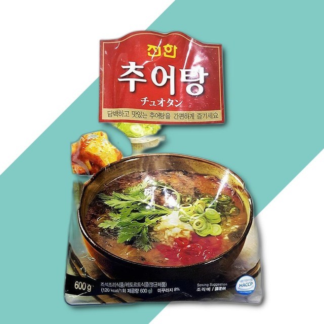 진한 이미지