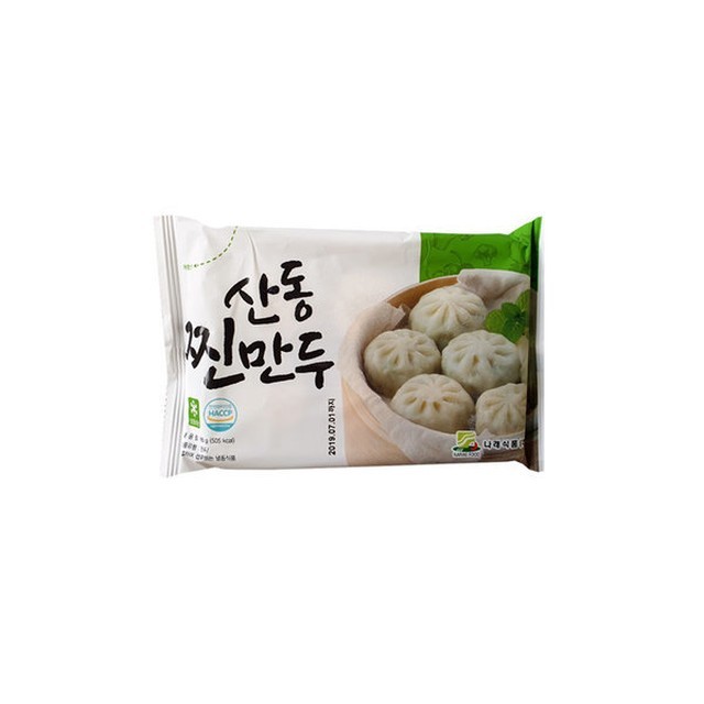 나래 이미지