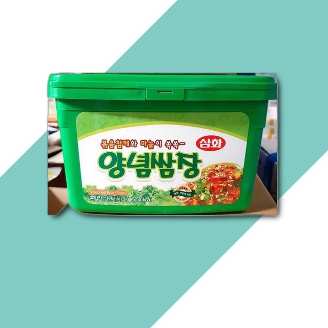 삼화 이미지