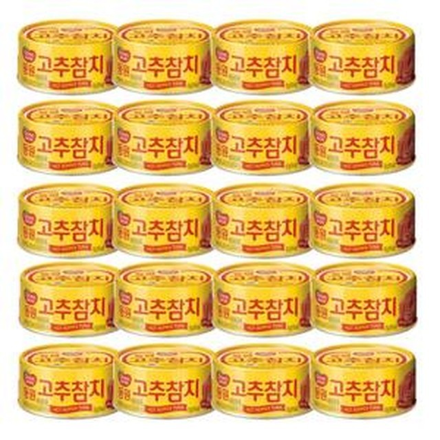 동원참치 이미지