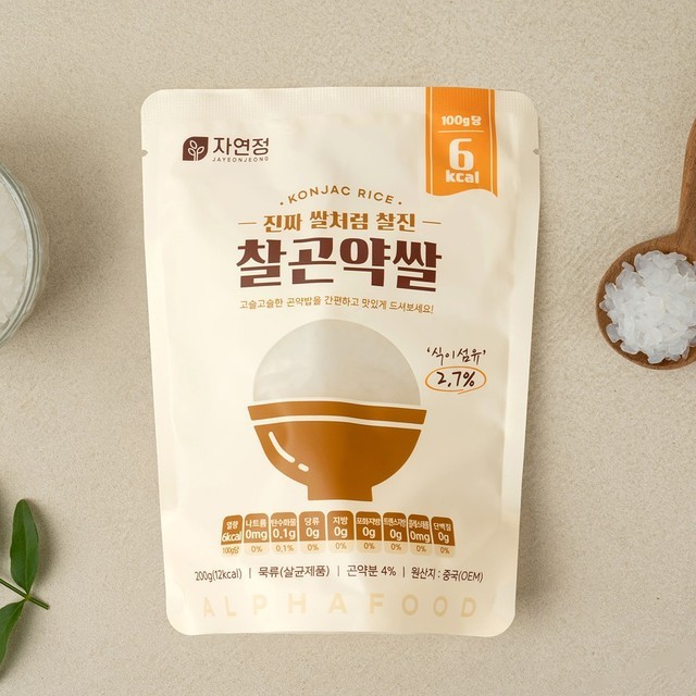 자연정 이미지