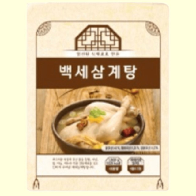 월드통상 이미지