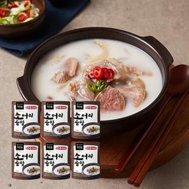 고삼농업협동조합 이미지