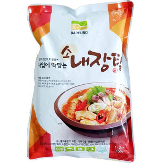 태양식품 이미지