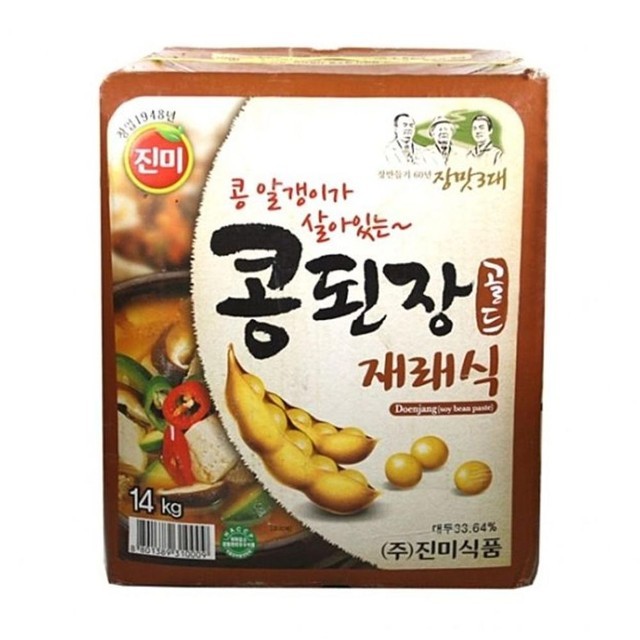 진미식품 이미지