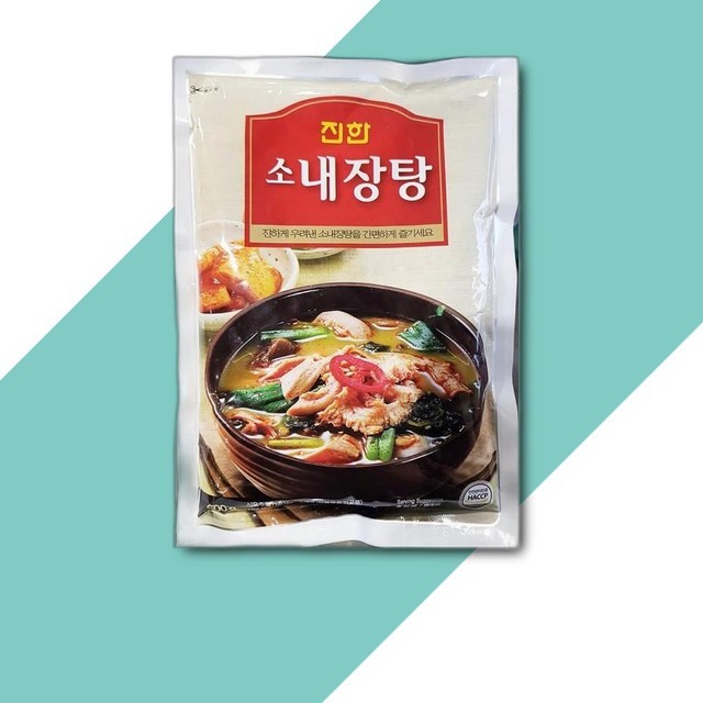 진한 이미지