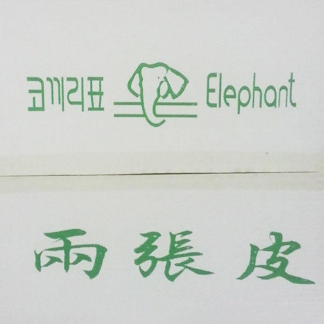 가이아이지 이미지