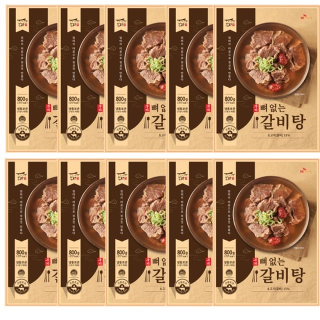 쟝띠 이미지