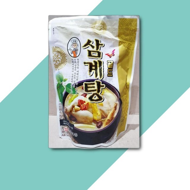 부광식품 이미지