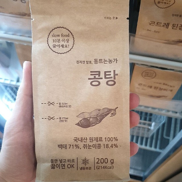 농가 이미지