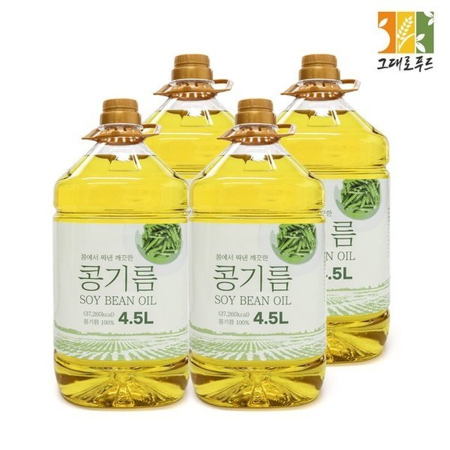 그대로푸드 이미지