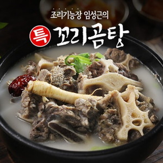 제이디인터내셔널 이미지