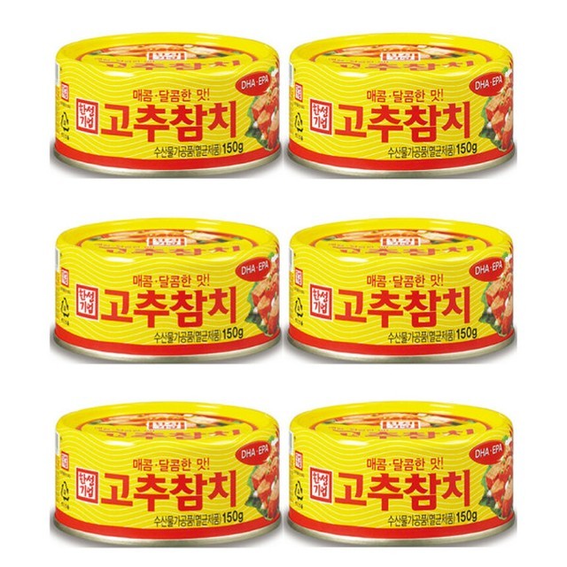 한성기업 이미지