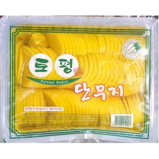반달분식 이미지