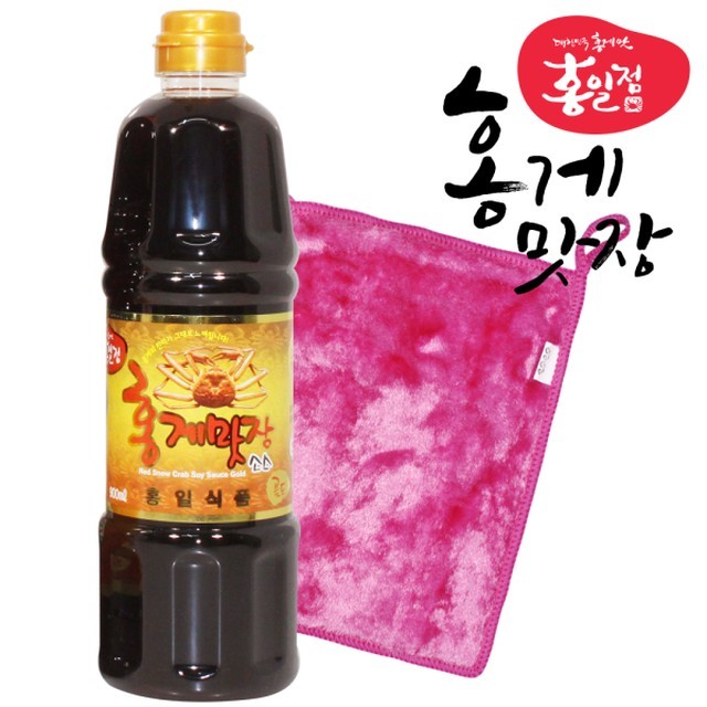 홍일식품 이미지