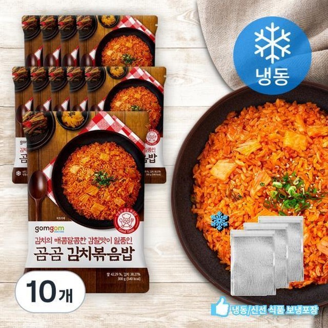 곰곰 이미지