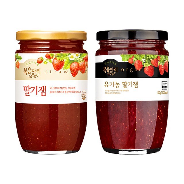 자리 이미지