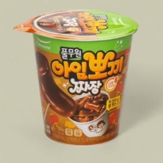 아임분식 이미지