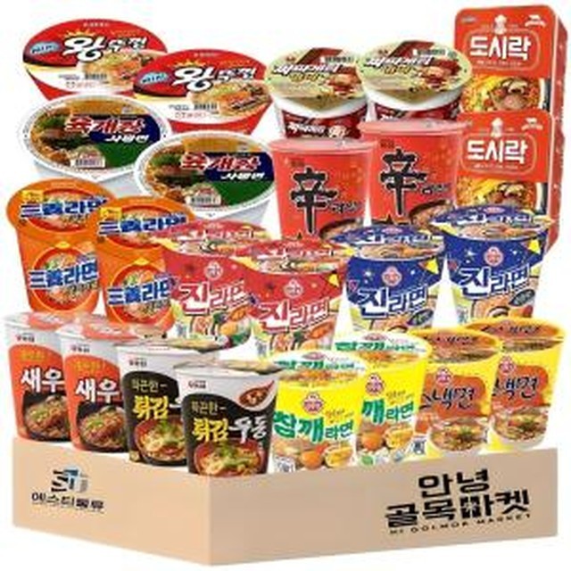 안녕골목마켓 이미지