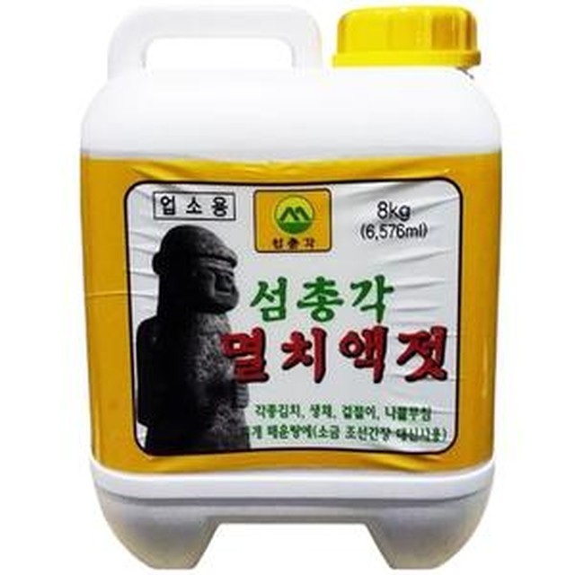거산 이미지