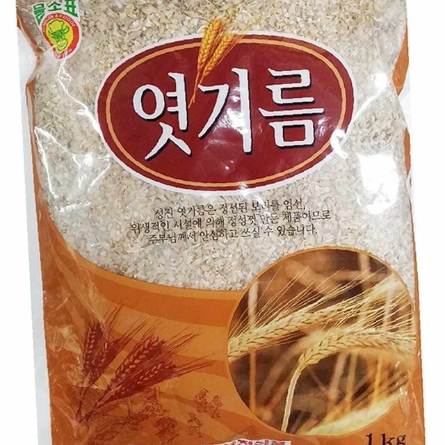 성진 이미지