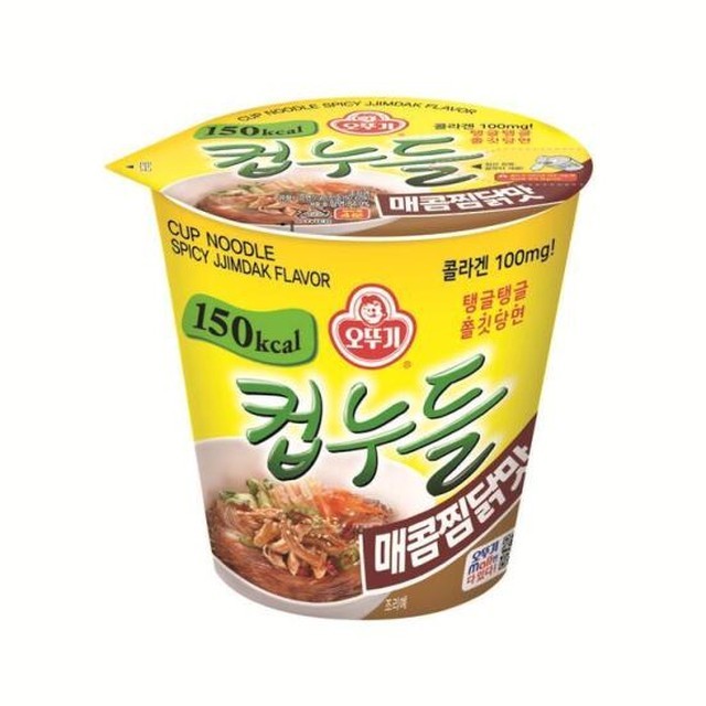 오뚜기 이미지