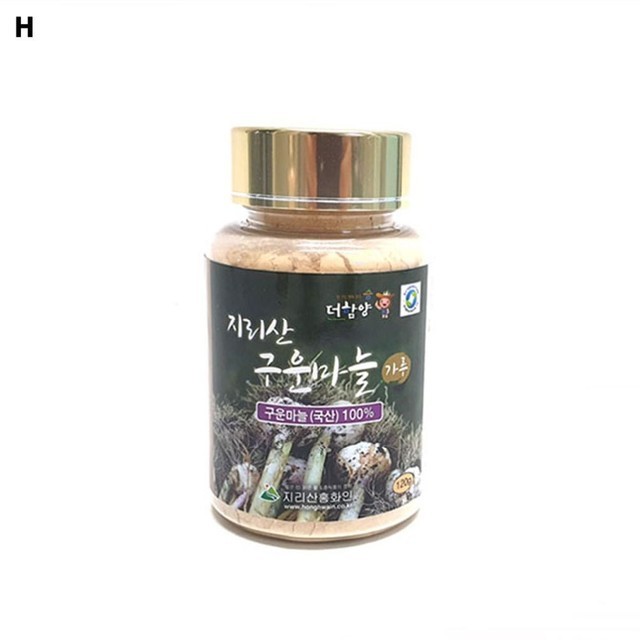 지리산홍화인 이미지