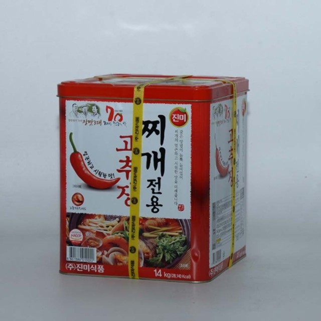 진미식품 이미지