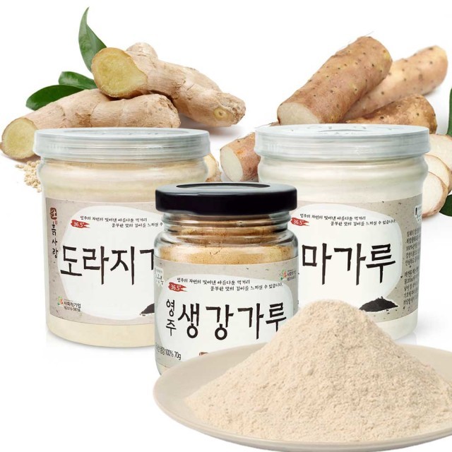 흙사랑 이미지