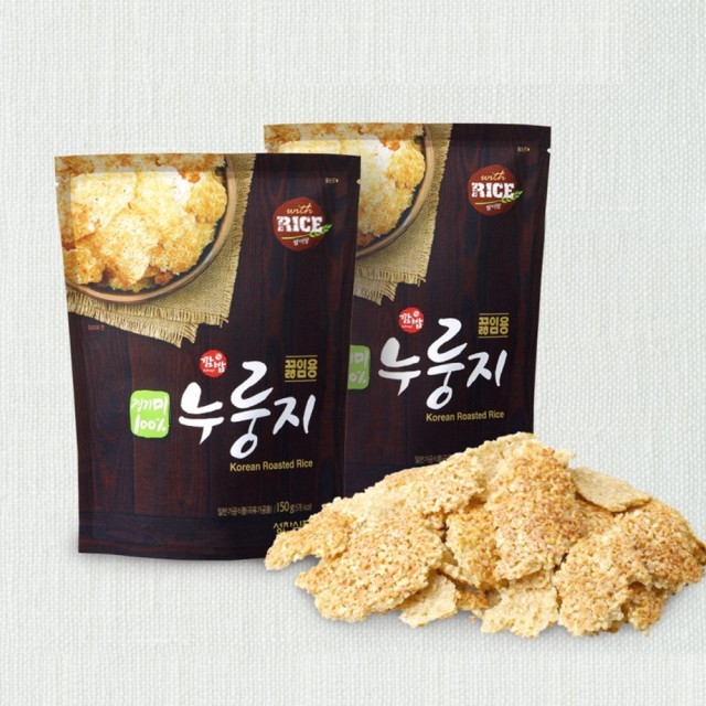 깜밥 이미지