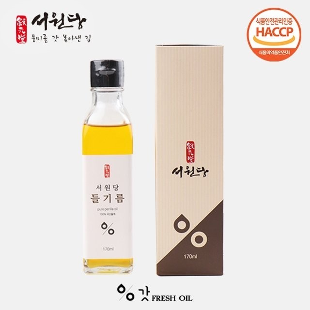 서원당 이미지