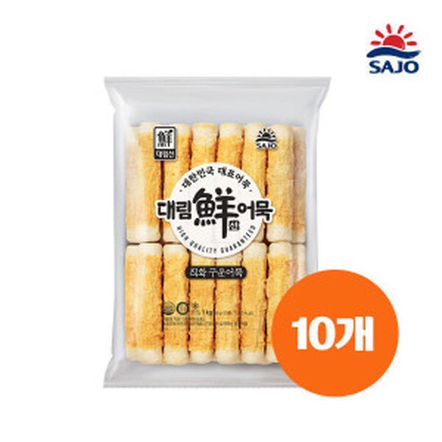 맛대장 이미지