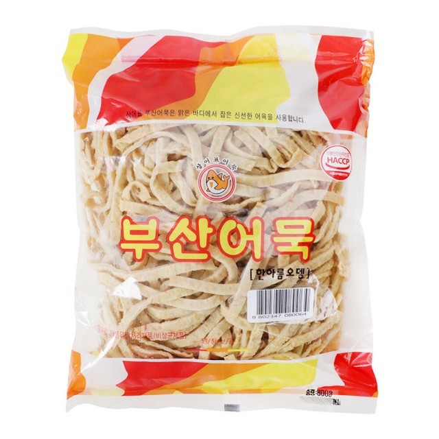 한아름식품 이미지