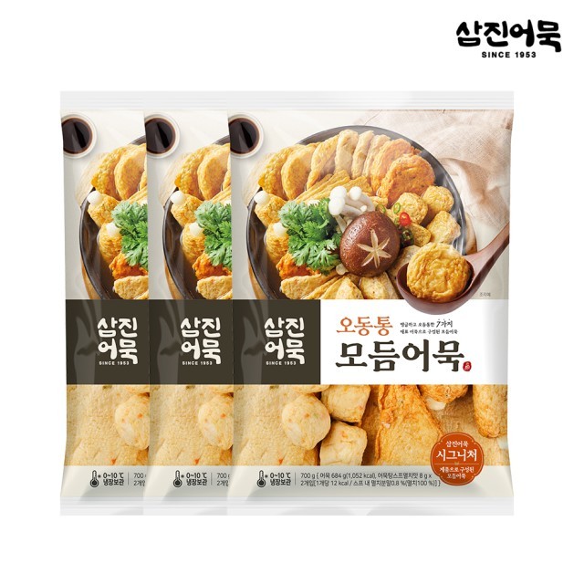 오동통 식품 이미지