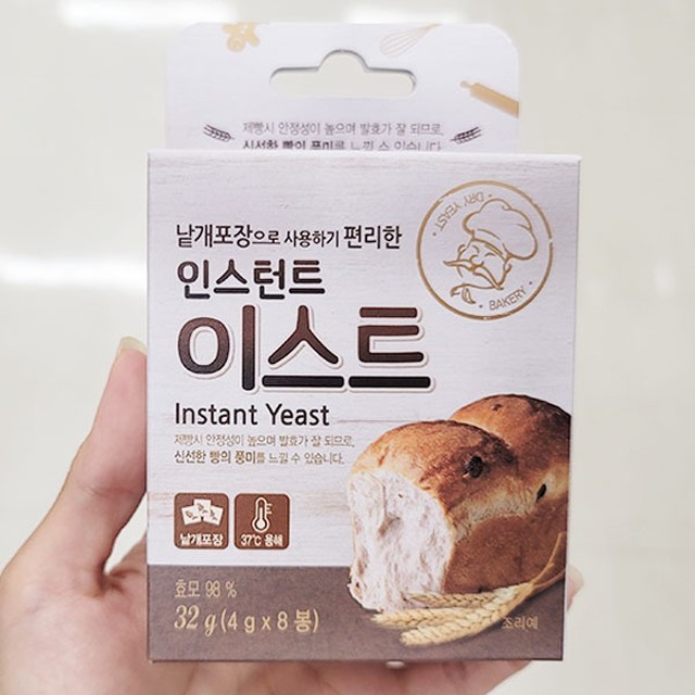 브레드홈 이미지