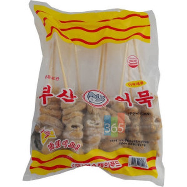 에스제이푸드 이미지